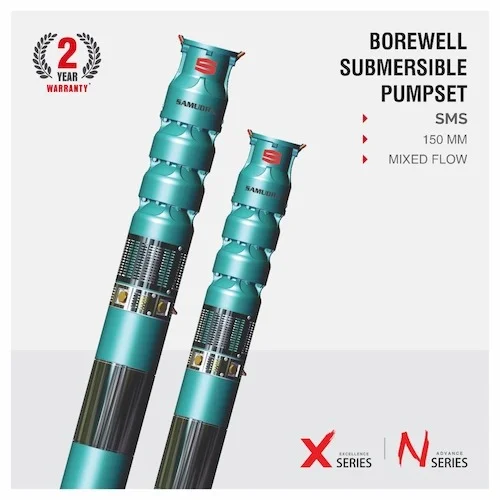Samudra SMS Borewell Pumpset